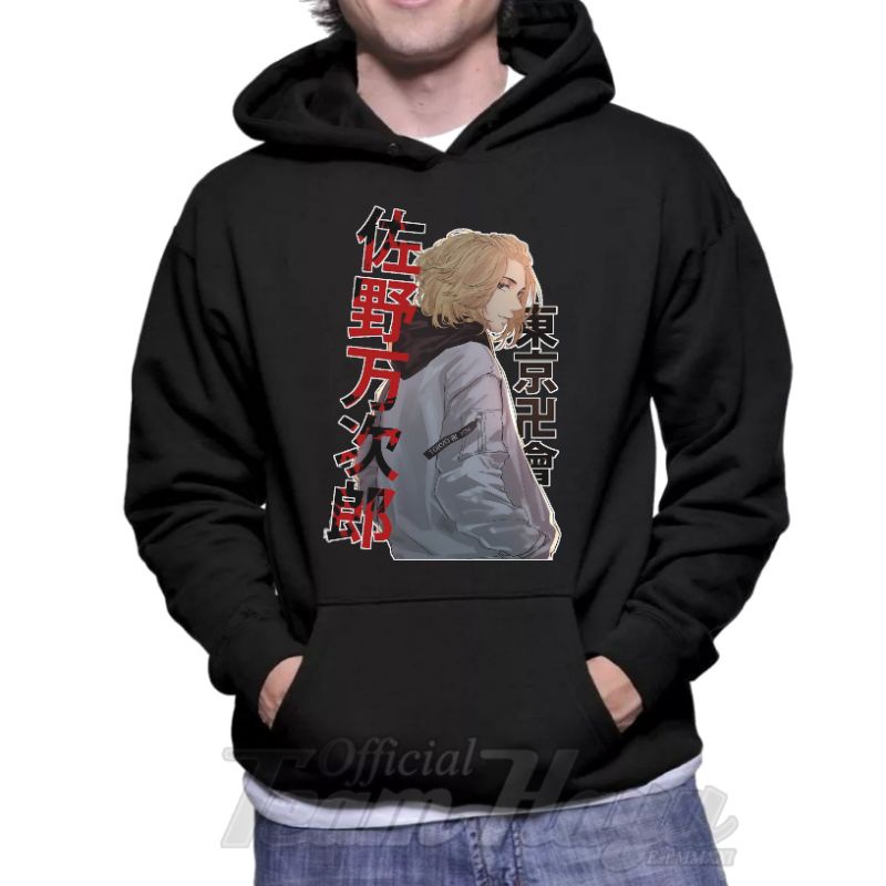 Pullover Hoodie Dewasa Anime | Hoodie Tokyo Revenger Mikey | Team Hayu Official