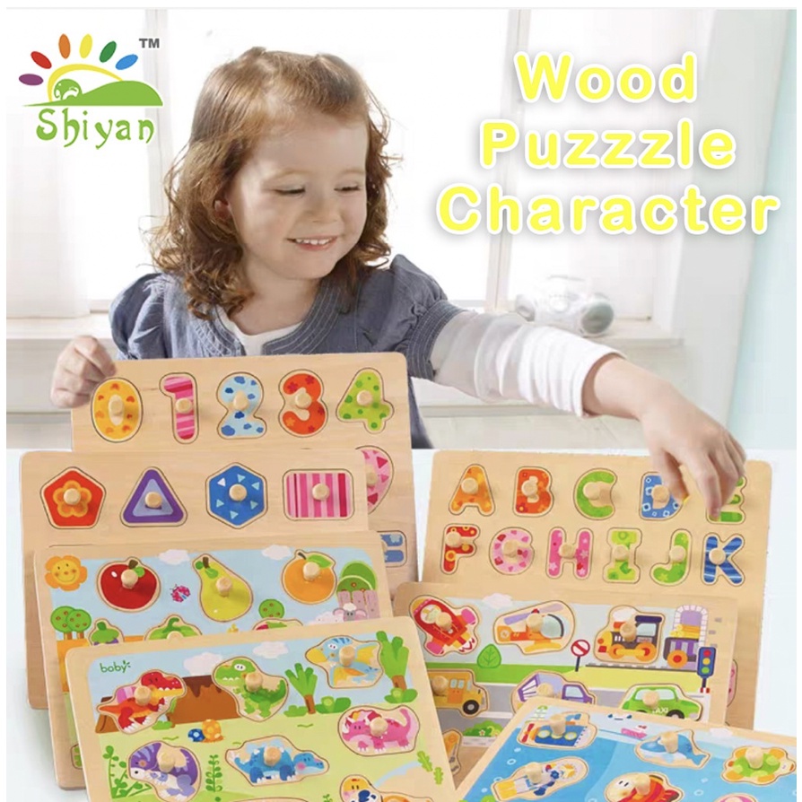 Mainan puzzle kayu bergambar mainan edukasi anak kids education toys wood letters