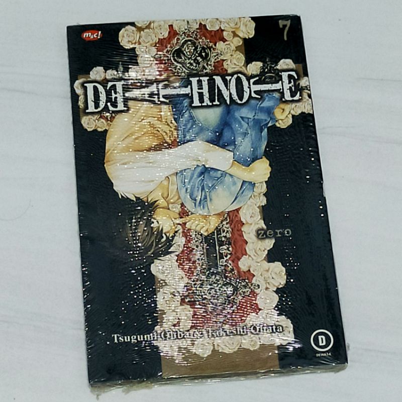 Komik manga DEATH NOTE Segel