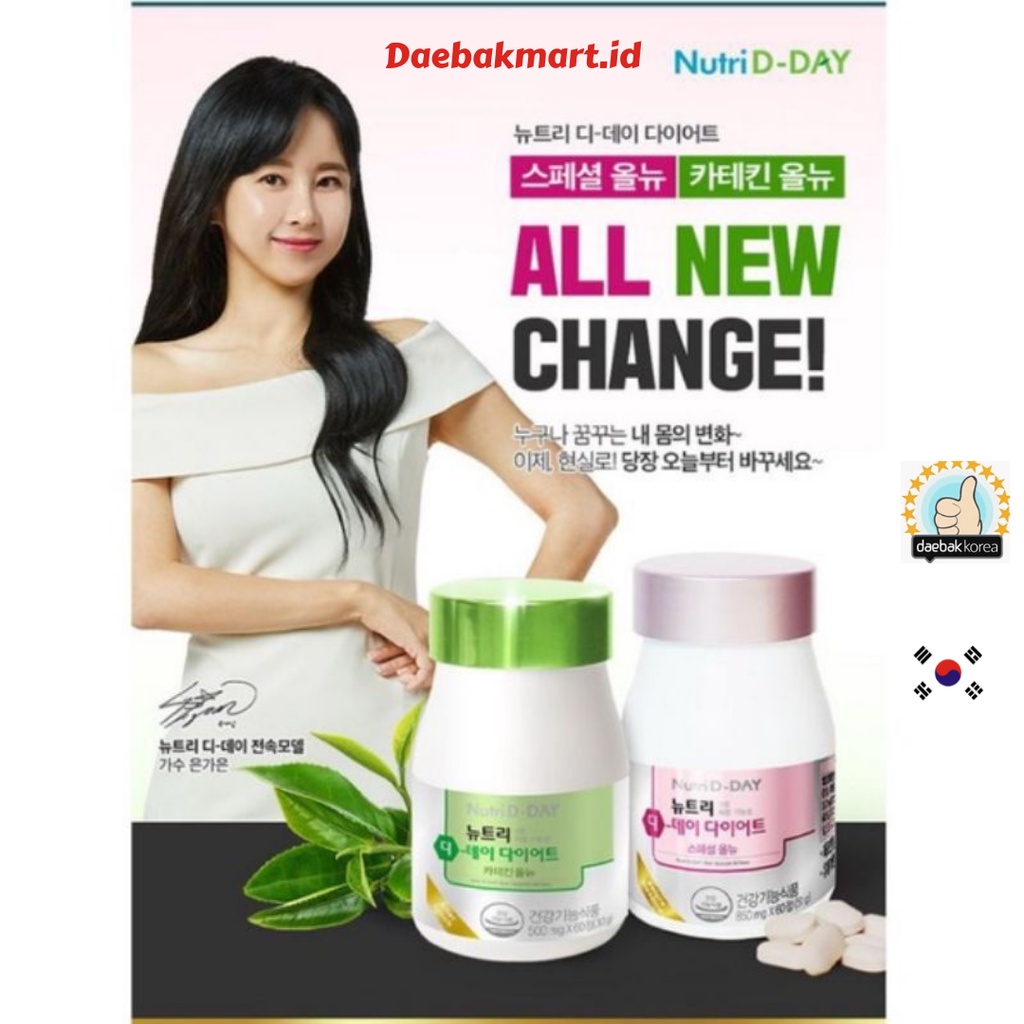 [Ready stok] KOREAN NUTRI-D-DAY SLIMMING DIET NO.1 DIET