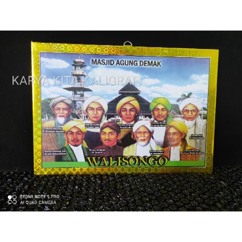 HIASAN DINDING WALI SONGO/WALI SEMBILAN