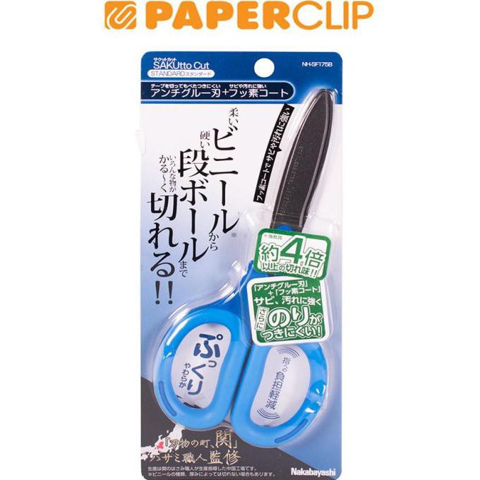 

✨BISA COD✨ GUNTING NCL BLUE FLUORINE NH SF175