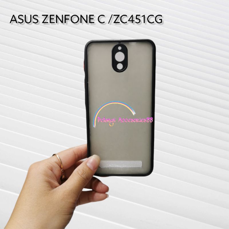 CASE ASUS ZC451CG ZENFONE C  SOFTCASE CASE DOVE CASE FULL COLOUR