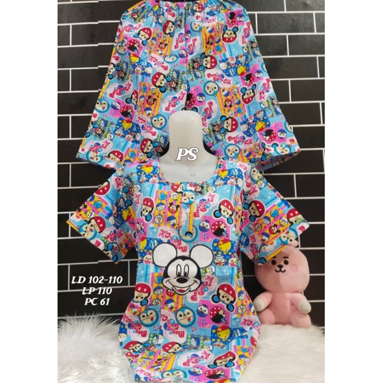 Baju Tidur Katun Jepang Hoki Premium Murah