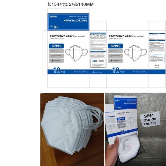 MASKER MEDIOCARE KN95 1BOX ISI 10 PCS 88-unikios88 Ayo Beli