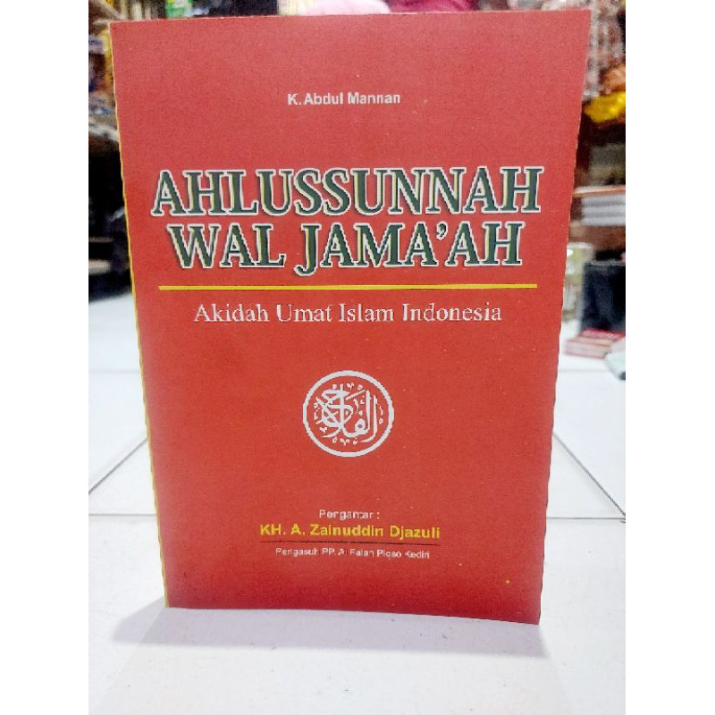 Ahli sunah wal jama'ah