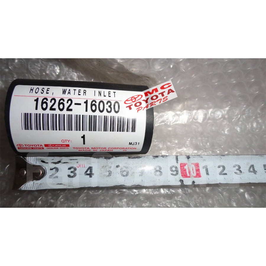 Selang Hose Water Inlet Corolla Soluna Corona 16262-16030