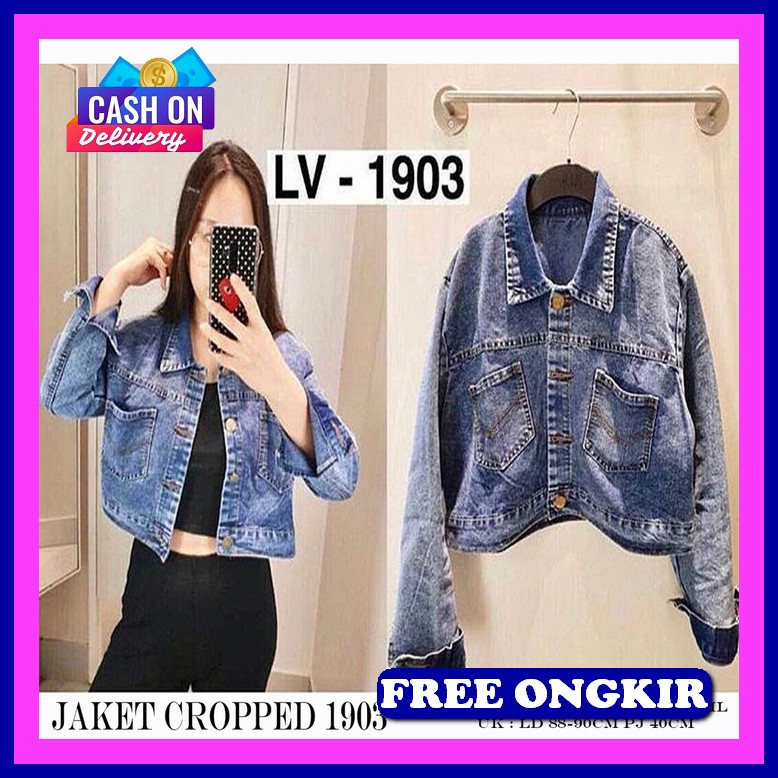 Promo Jaket Jeans Wanita Import - Jaket Jeans Mutiara - Jaket Jeans Mutiara Andin - Jaket Jeans Muti