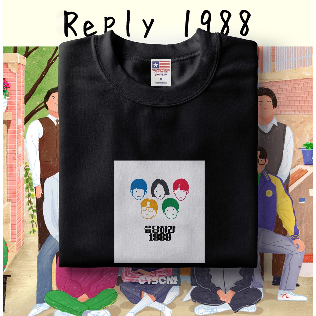 REPLY 1988 / KAOS FILM / KAOS MOVIE / BAJU FILM