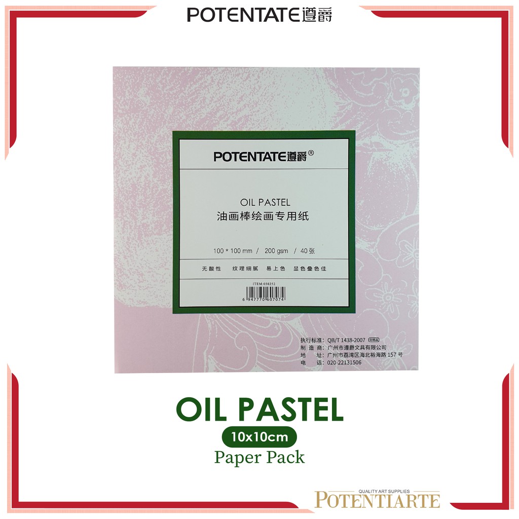 Kertas Sketsa Potentate 10x10cm Oil Pastel Paper Pack Shopee Indonesia