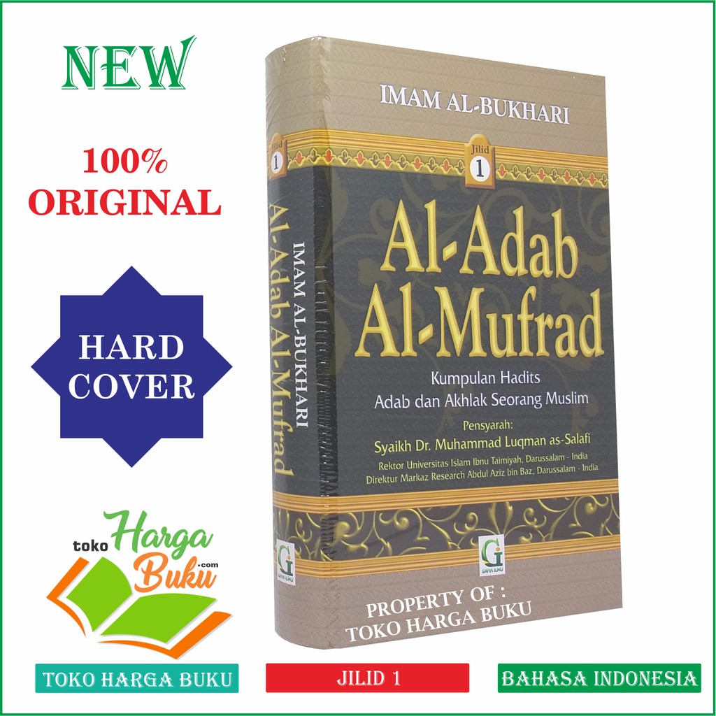 Foto Al-Adab Al-Mufrad Jilid 1 - Adabul Mufrod Jilid 1 Penerbit Griya Ilmu