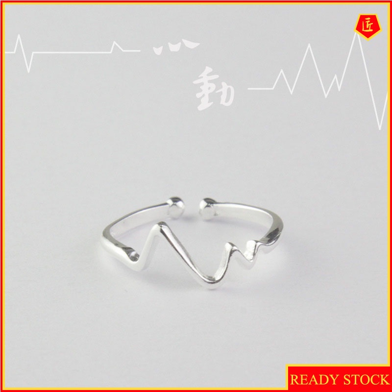 [Ready Stock]Minimalist Creative Heartbeat Shape 925 Silver Ring