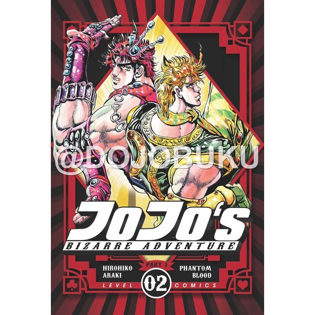 Komik Jojo`s Bizarre Adventure 2 - Part 1 Phantom by Hirohiko Araki