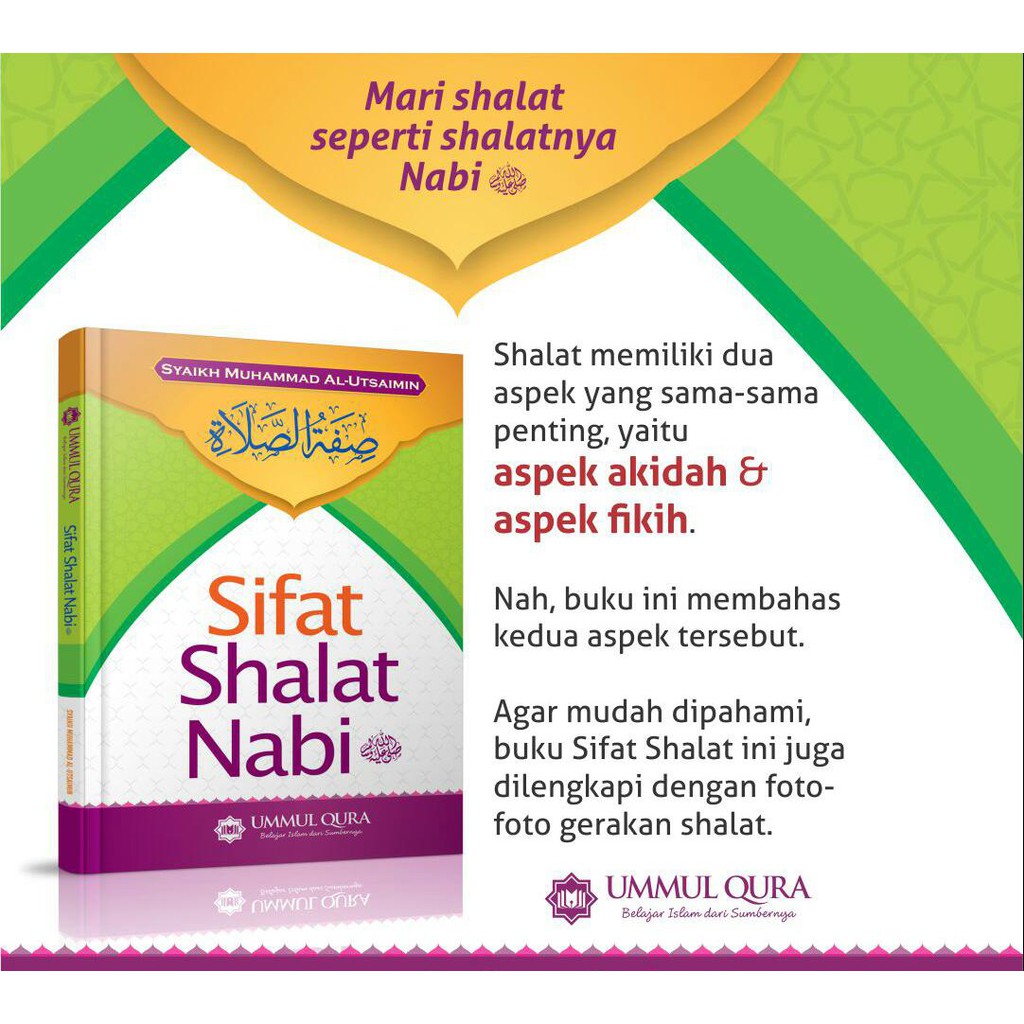 Sifat Shalat Nabi Syeikh Utsaimin