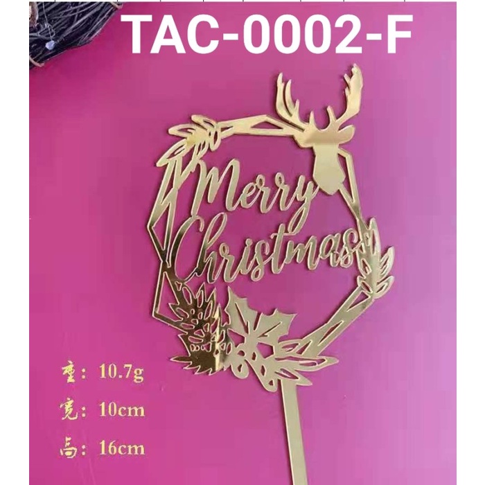 

GR-TAC-0002 CAKE TOPPER AKRILIK MERRY CHRISTMAS NATAL SINTERKLAS HEMAT