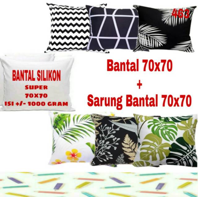 Sarung bantal 70x70  dan bantal 70x70