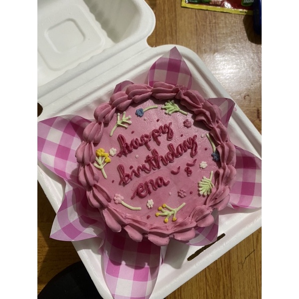 

Bento Cake with ring