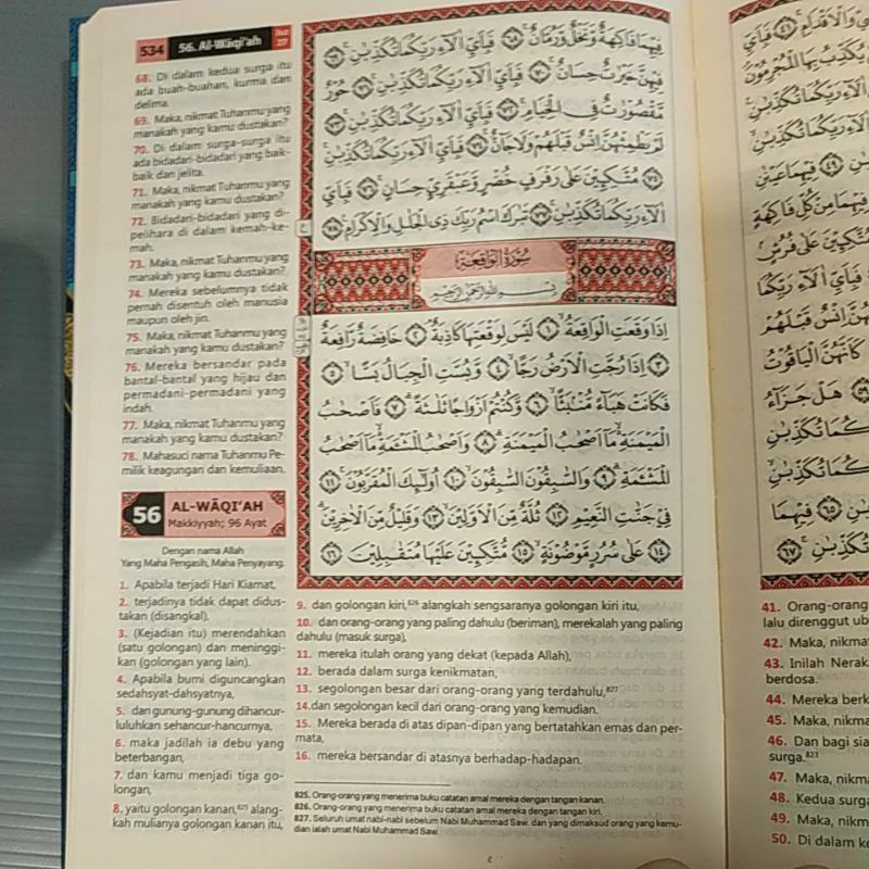 Al Quran Terjemah Mushaf Al Maqbul A5 hard cover dilengkapi 1000 doa