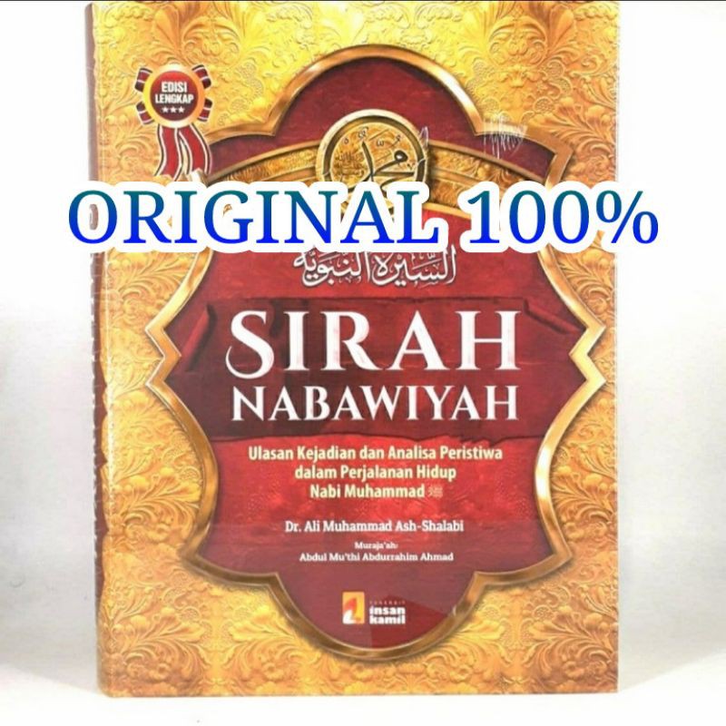 Sirah Nabawiyah Muhammad - Insan Kamil