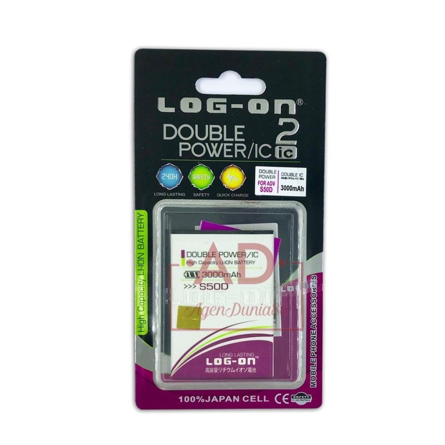 BATTERY ADVAN BATERAI LOG S50D