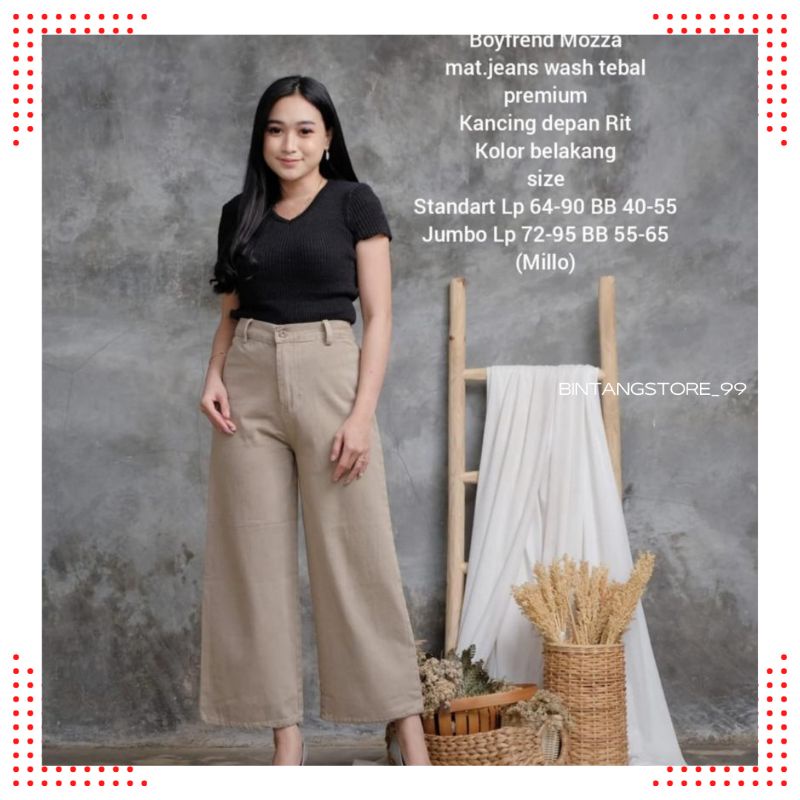 Celana Mozza Jeans Wanita|Kulot Highwaist Cullote