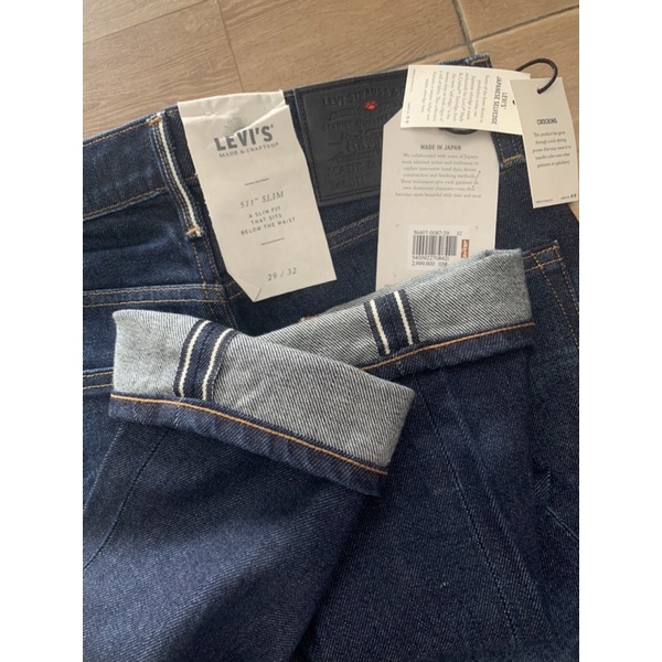 Levis 511 LMC Shiga Mij (56497-0087)