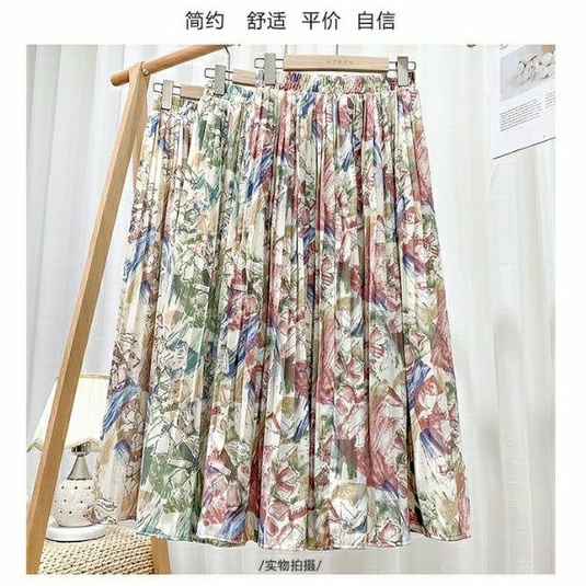 Rok Panjang Plisket Prisket Pastel/ Rok Import / Maxi Skirt Motif Vintage