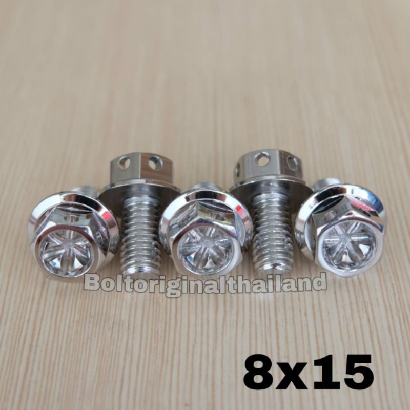 Baut probolt flower silver 8x15 drat 12 panjang 1.5cm heng thailand harga satuan