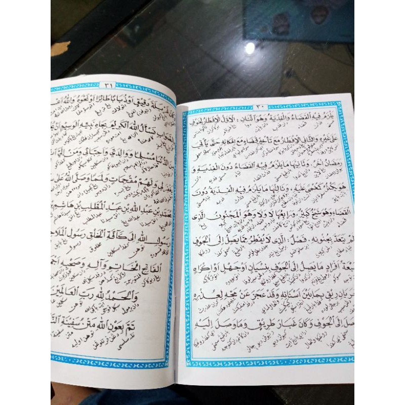 kitab safinah,safinatunaja (15×21cm)