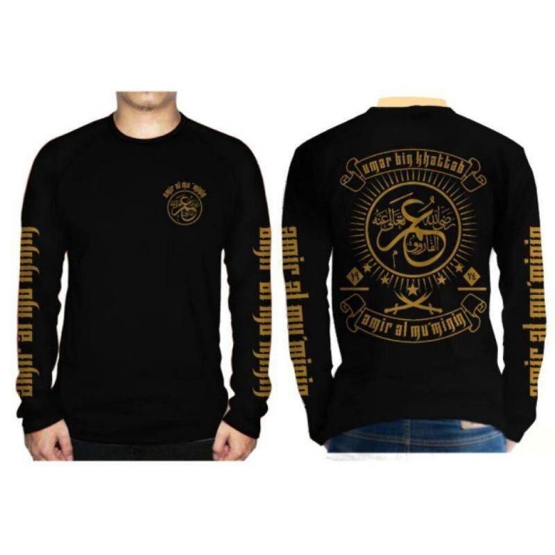 Baju Umar bin Khattab Amir Al-muminin - kaos islami pria - kaos dakwah pria - baju islami - kaos mus