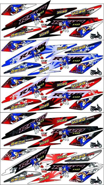 Striping Revo Absolute 110 Abs Variasi Sticker Stiker Scotlite Skotlet Motor List Body Lis Body List Shopee Indonesia