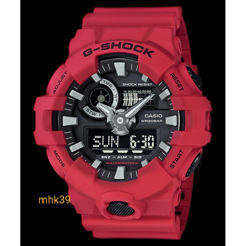 JAM CASIO G.SHOCK G-SHOCK GA700 GA-700-4A ORIGINAL