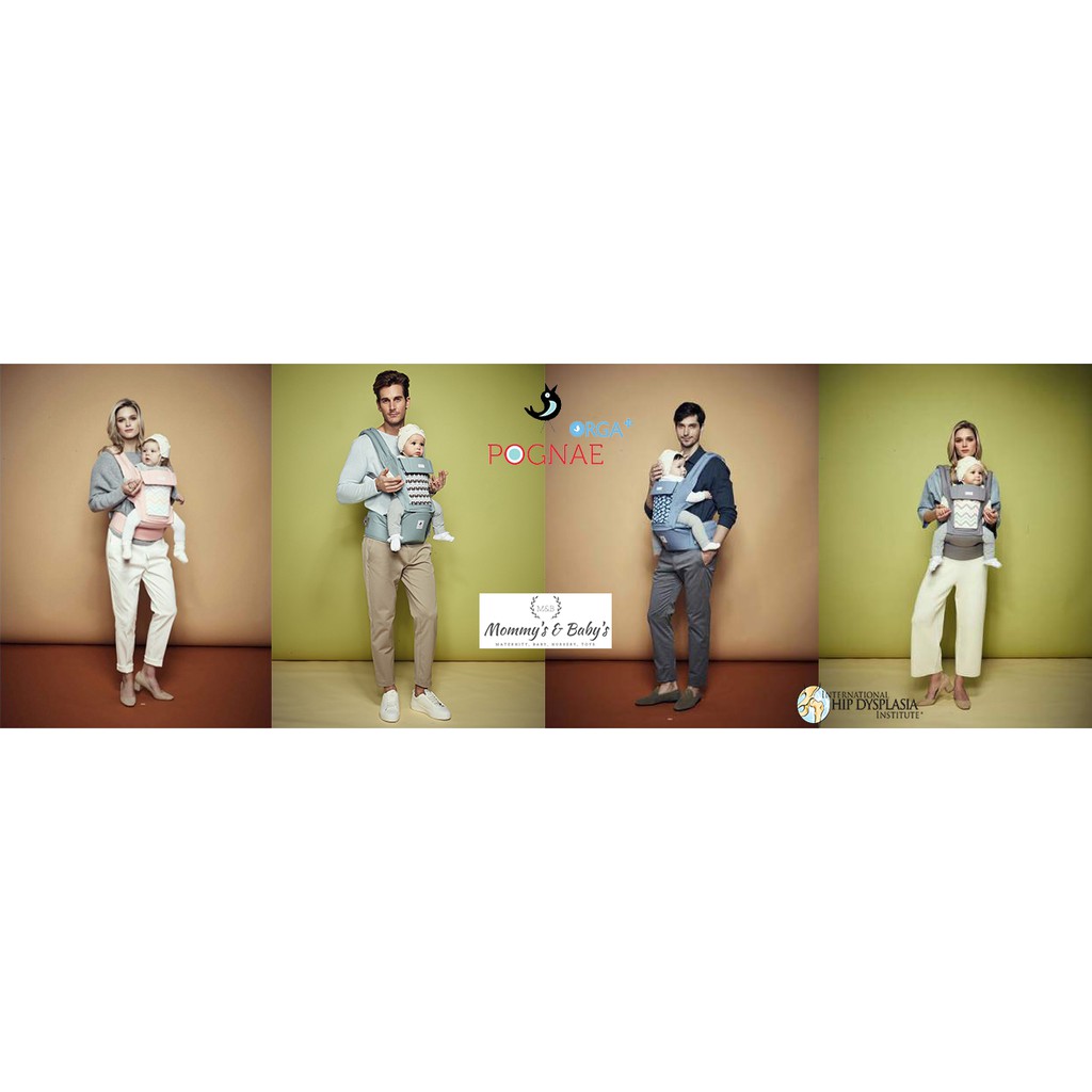 POGNAE Orga Plus All in One Hipseat Carrier