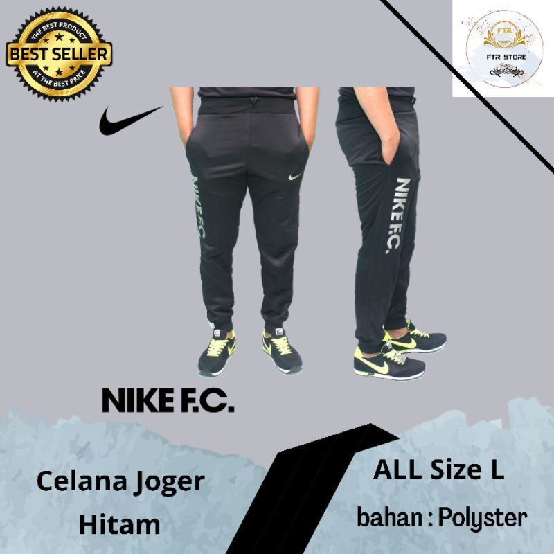 CELANA JOGER NIKE