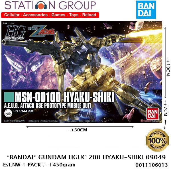 BANDAI 09049 GUNDAM HGUC 200 MSN-00100 HYAKU-SHIKI - GUNPLA MODEL KIT