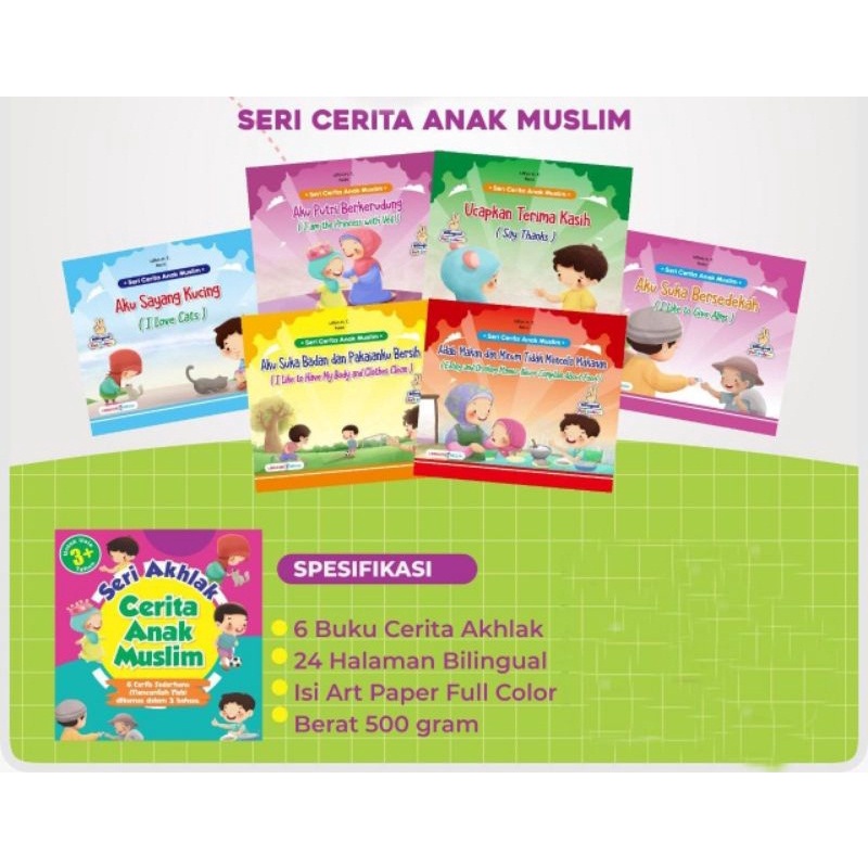 

Cerita Anak Muslim. CPB Lingkar