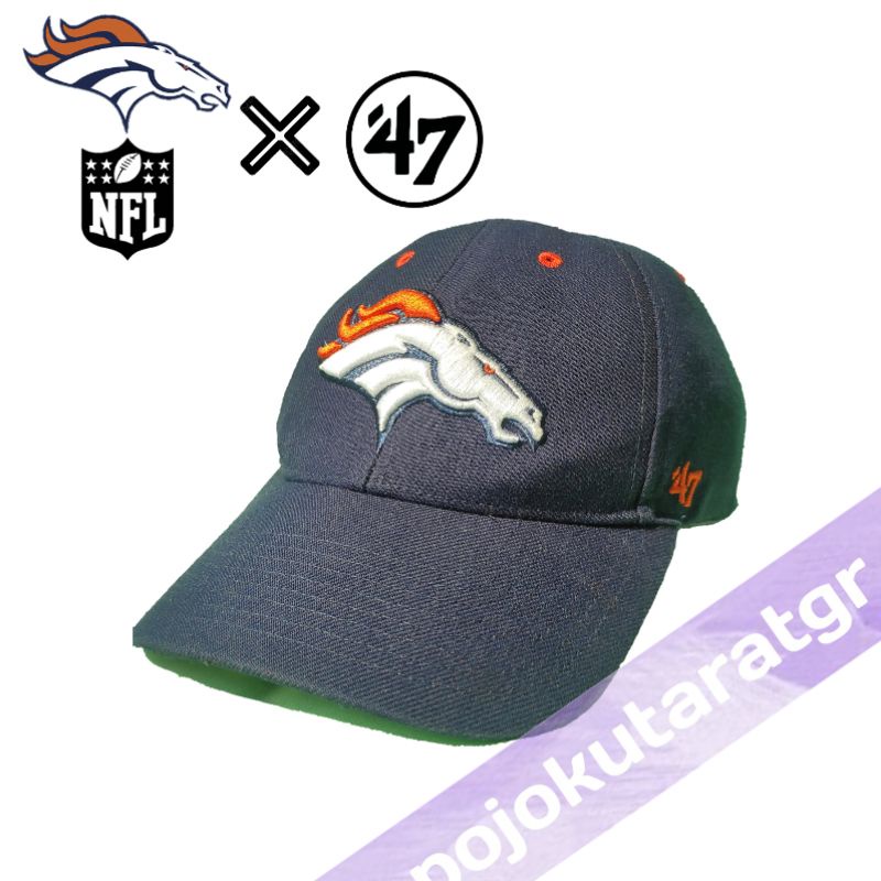 Topi NFL Broncos denver x 47 brand kondisi terbaik bukan chicago bulls supreme carhartt