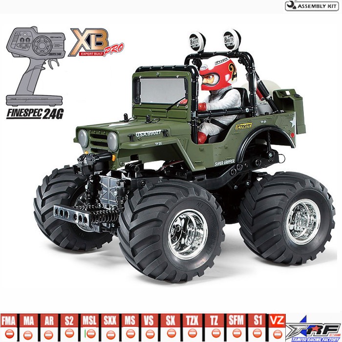TAMIYA 57743 1/10 RC XB WILD WILLY 2 (RTR)