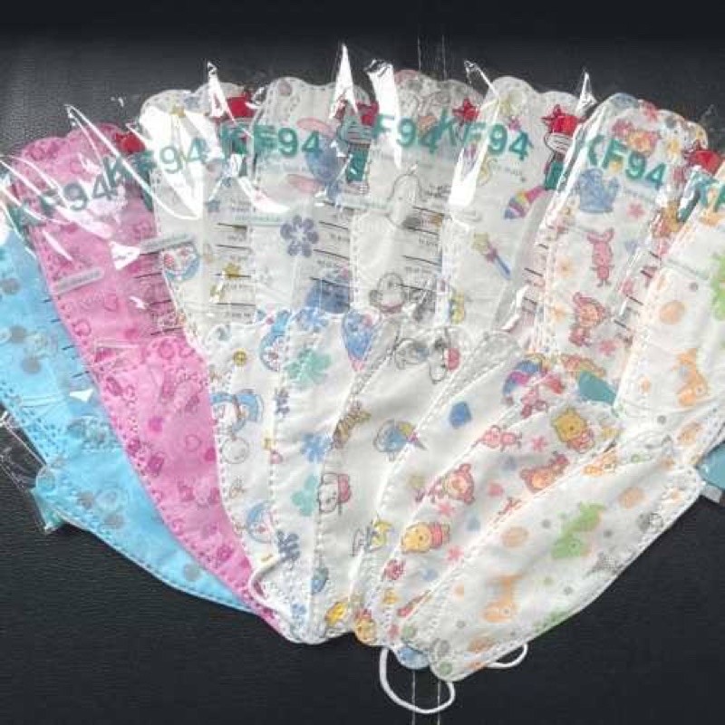 MASKER ANAK KF94 4PLY / MASKER KF94 ANAK LUCU