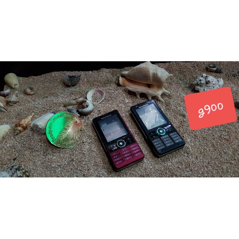 casing sony ericsson g900