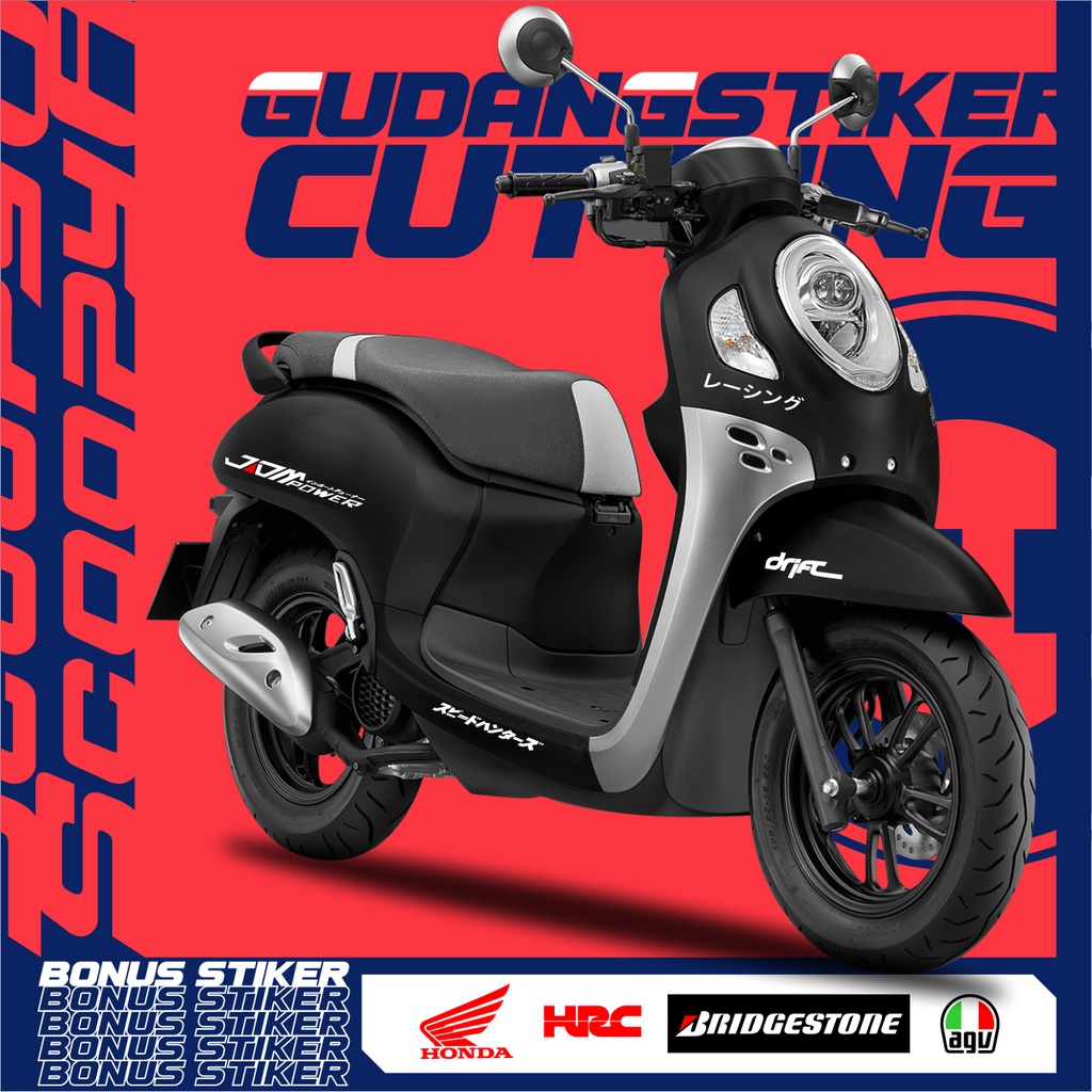 STRIPING CUTTING HONDA SCOOPY 2022 TULISAN JEPANG EDISI JDM STYLE STIKER AKSESORIS SEPEDA MOTOR