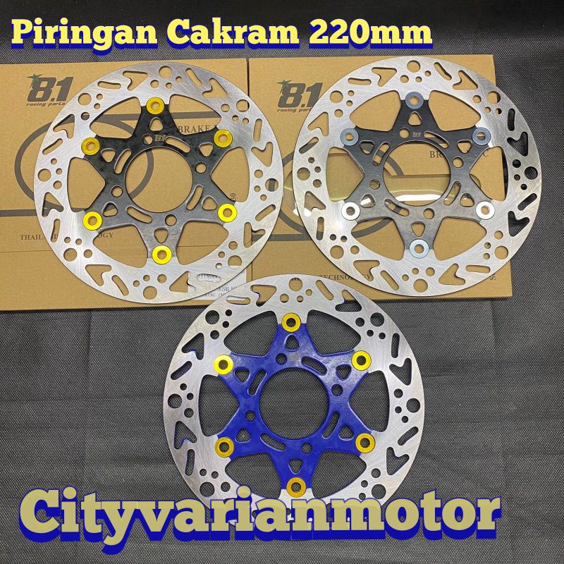 Disc Disk Cakram Piringan Cakram Depan Datar Motif Coak Sunstar 220mm Beat Scoopy Vario Mio MX Nouvo Jupiter Z Scoopy Beat New Genio Xeon X-Ride Beat street