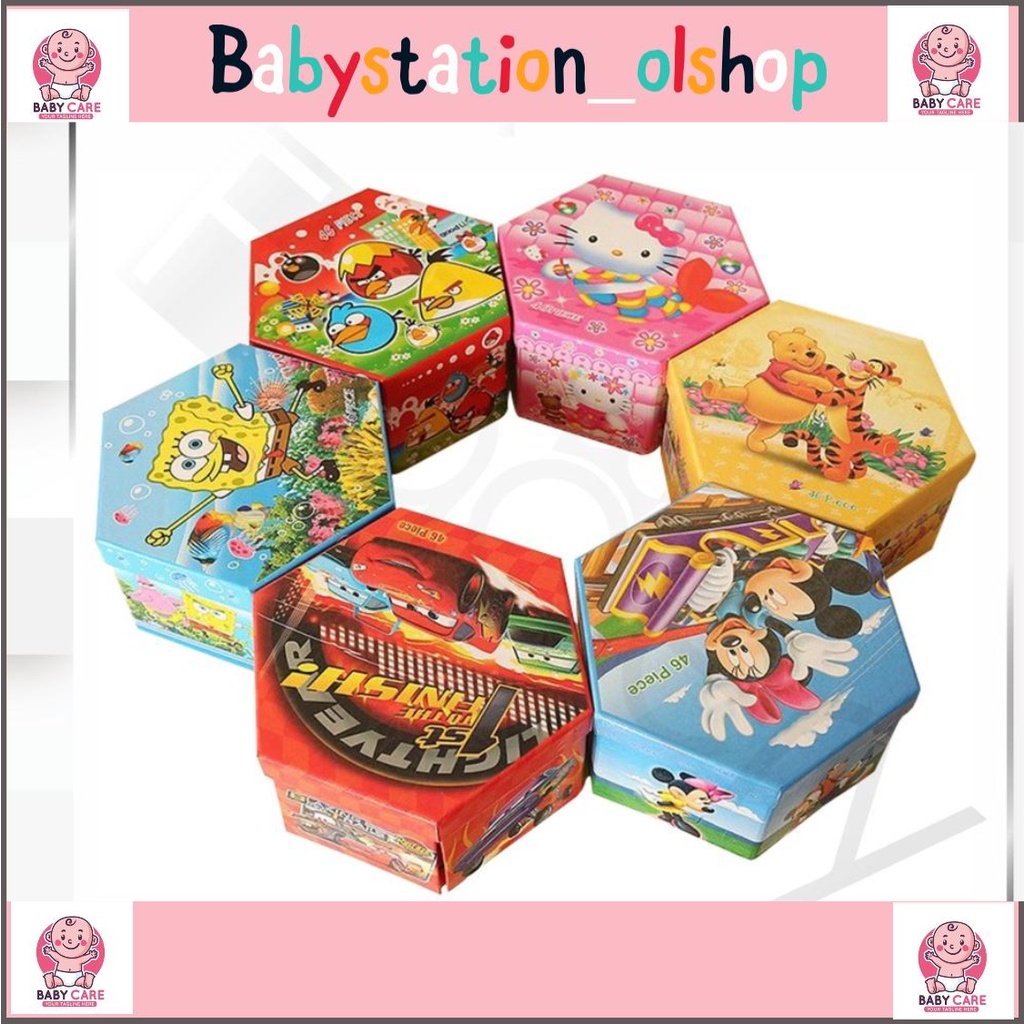 

BABYSTA9L201 - Crayon 46 Set Pensil Cat Warna Alat Seni Lukis Menggambar Import