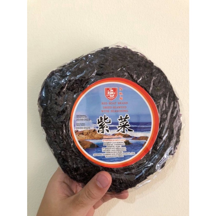 

ds201fs Rumput Laut Kering Cichai / Cicai 50G Dscscv