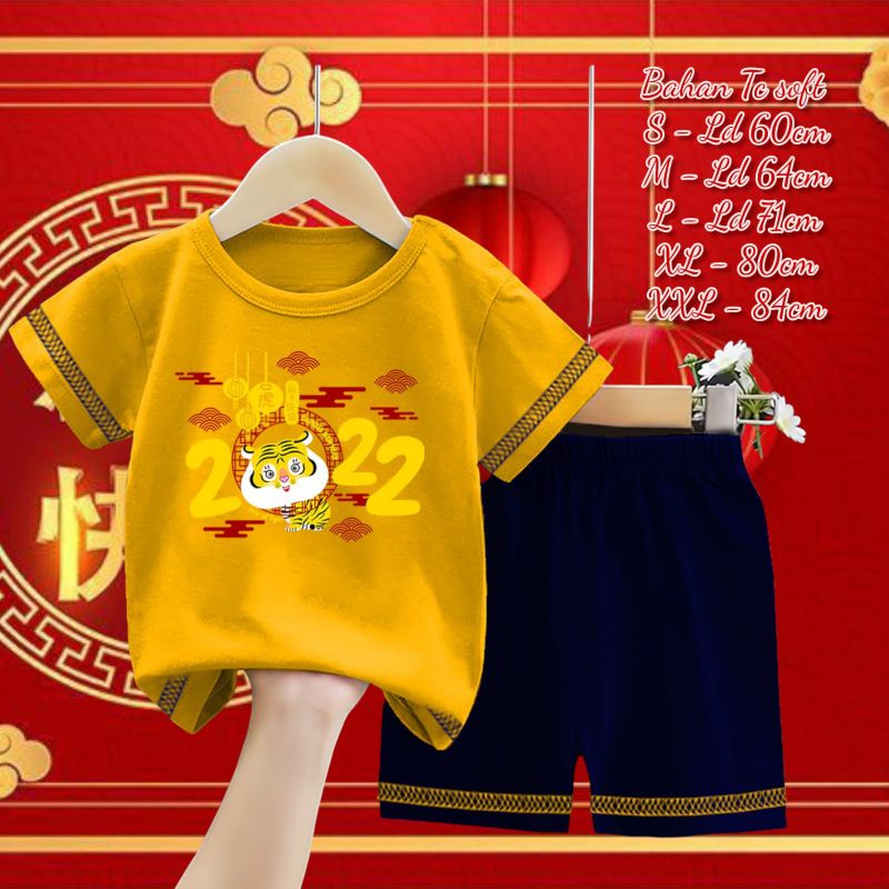 SETELAN DISTRO ANAK MACAN IMLEK 2022 KUNING | BAJU ANAK CEWEK COWOK | BAJU ANAK MURAH | BAJU ANAK LU