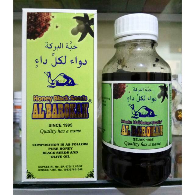 Madu Al barokah madu plus habatusauda dan zaitun