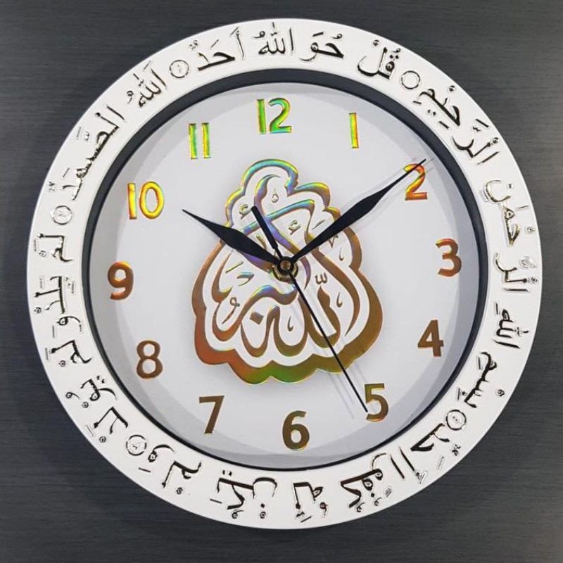 Jam Dinding Kaligrafi Sweep Nobel / Jam Dinding Kaligrafi Tulisan Timbul / Jam Dinding best Seller /