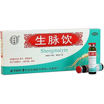 

Sheng Mai Yin dengan ginseng/ Shengmaiyi dengan ginseng