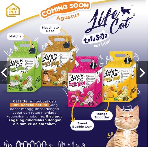 Life Cat lifecat Tofu Soya Pasir Kucing Gumpal Wangi 7Liter