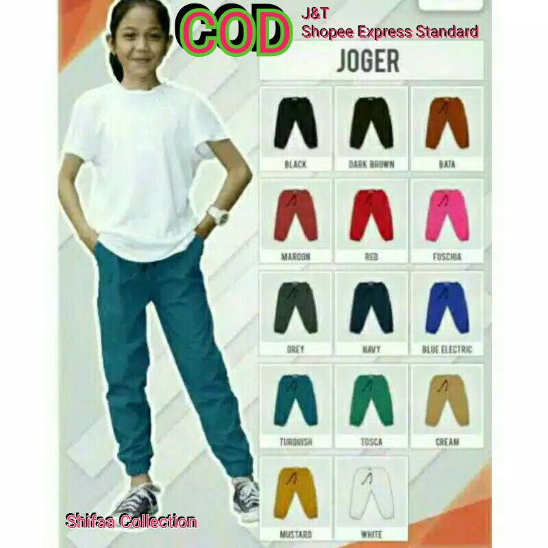 Celana Joger Panjang Denim Anak Perempuan Dan Laki&quot; Ukuran S, M, L, XL, XXL Umur 2-13 Tahun